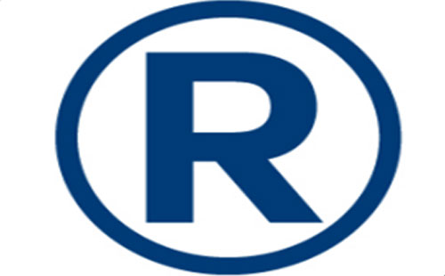 文殊镇2025年商标注册可以加急注册的吗