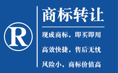 文殊镇常说的商标种类和商标分类是不是一回事？